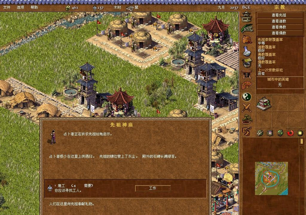 �ʵ�:��֮����������