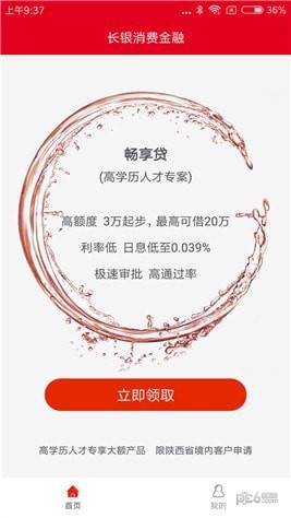 �������ѽ���