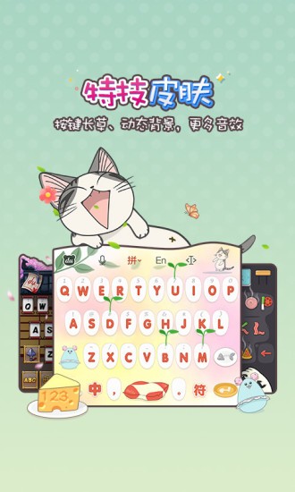 �ƾ����뷨