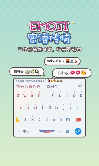 �ƾ����뷨���Ĵ�