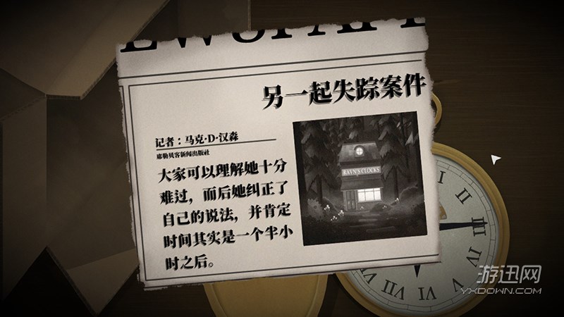 �δ�δ�˫�˹���TickTock��ATaleforTwo