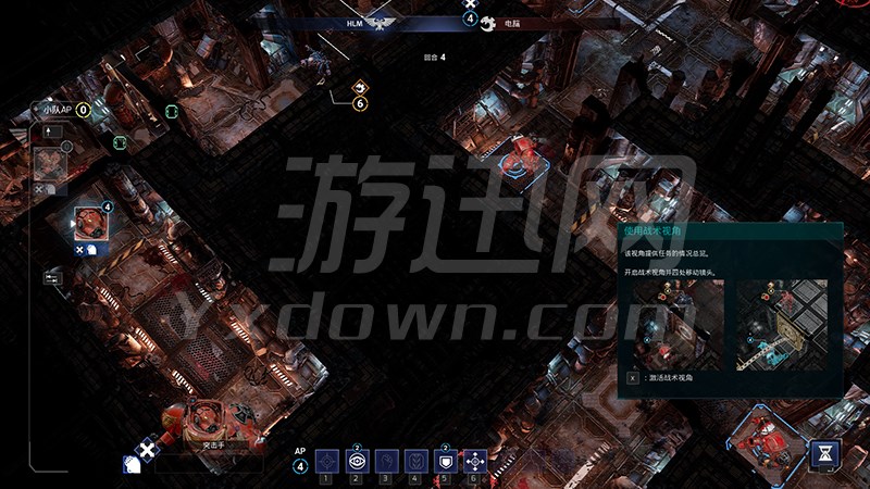 ̫��ս����ս���ж�(SpaceHulk:Tactics)