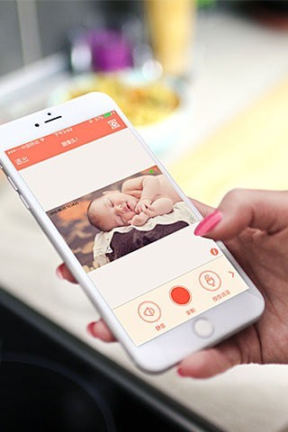 掌上看家(视频监控)