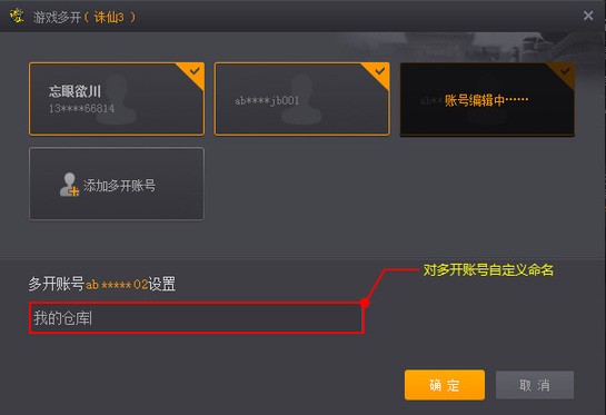 完美游戏平台手机版