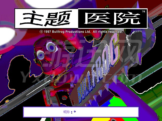 ����ҽԺ3(Theme Hospital3)