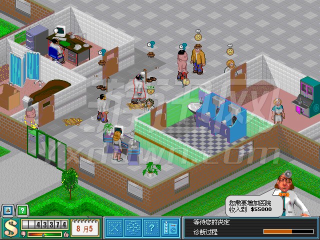����ҽԺ3(Theme Hospital3)