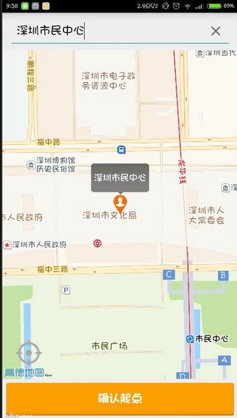 ������app����