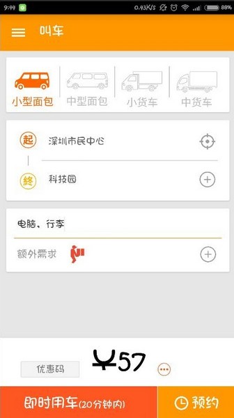 ������app����