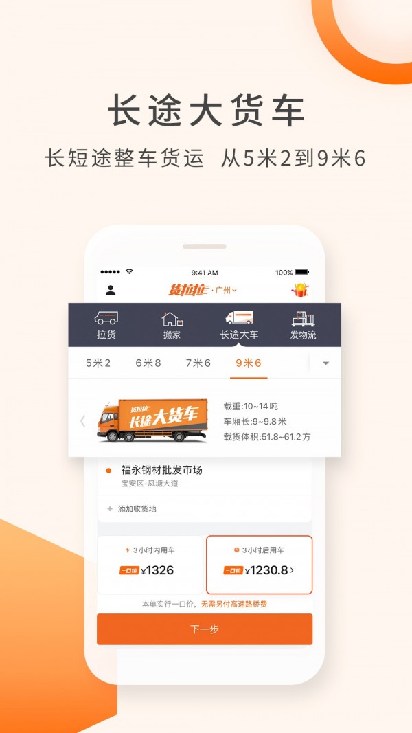 ������(�������)