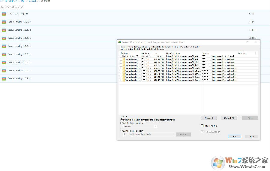 �ٶ�����ֱ����ȡ(��ѡ) V0.5�ͺ��