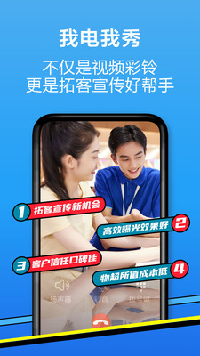 ���������APP