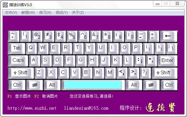 ����ָ��ѵ������ 3.0��ɫ��