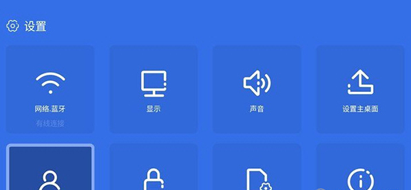 �ѶT1ˢ���̼� v2021�����