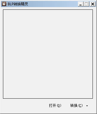 BLPת�������� v2.0��ɫ��