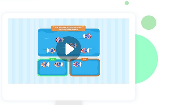 ������ѧ����