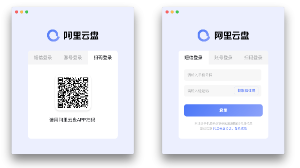 ��������PC�ͻ��� v2.1.7.650�ٷ���