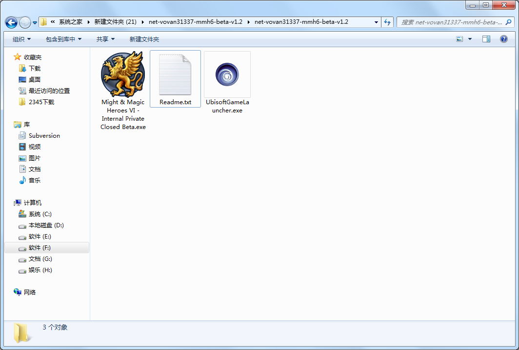 ħ����Ӣ���޵�6�ƽⲹ��