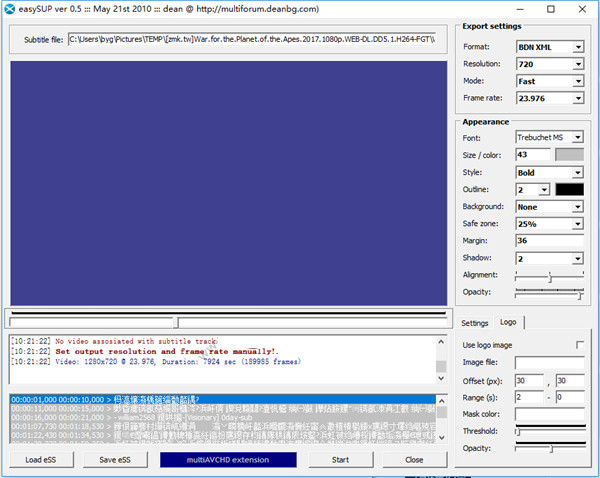 easySUP��Ļ�������� v0.7.0.0��ɫ��Ѱ�