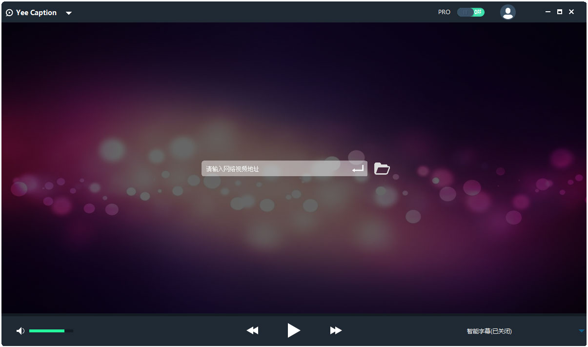 Yee Caption(������ͨ��Ļͨ)