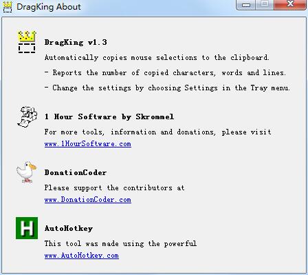 DragKing��������ͳ�ƹ��� V1.3.0.0��Ѱ�