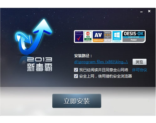 �¶���(���)��ʽ�� SP6�ٷ���