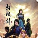 ��ԯ��6��Ϸ�ƽ⹤��