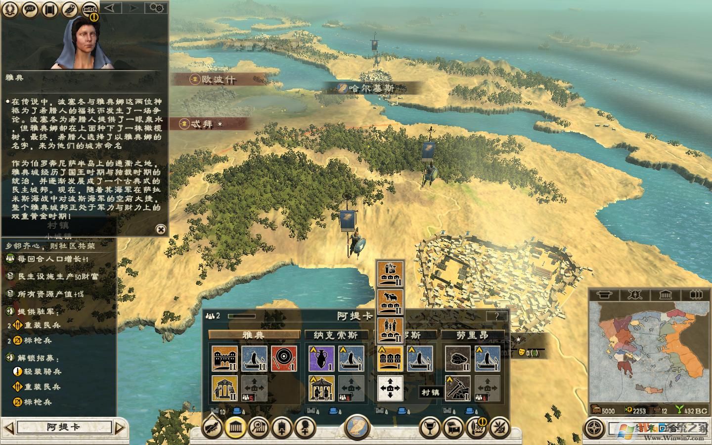 ����2:ȫ��ս��-��¬ս��