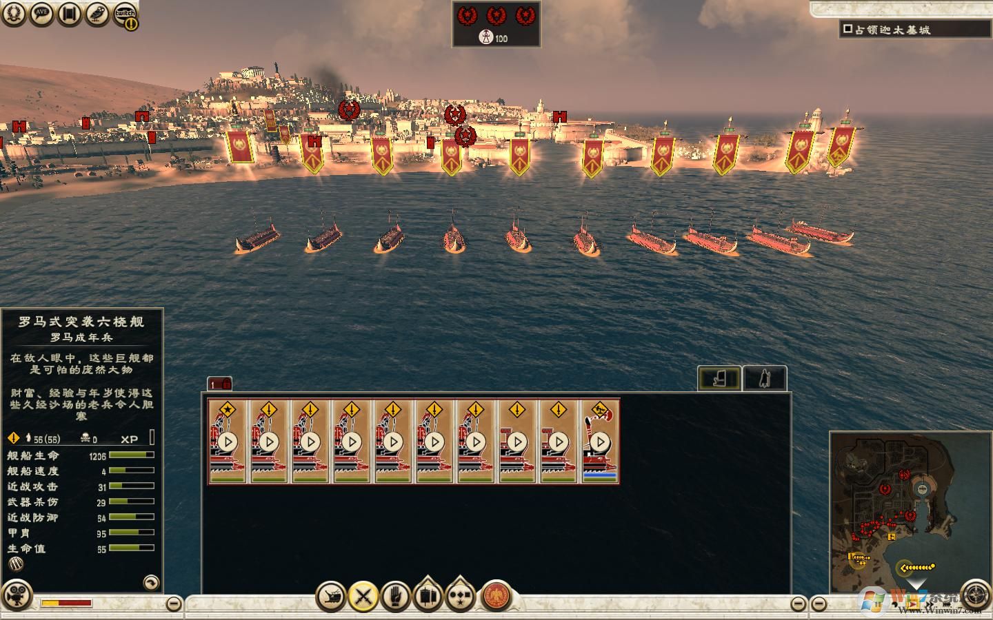 ����2:ȫ��ս��-��¬ս��