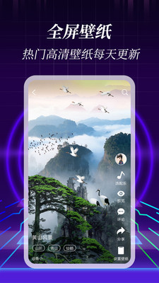 3D�ֻ���ֽ����