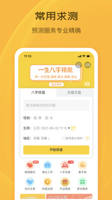 �����������������������