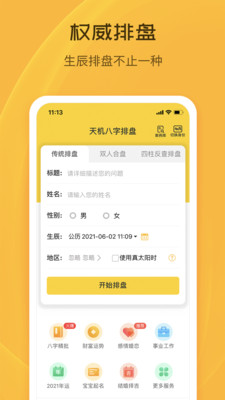 �����������������������