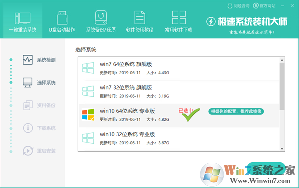 ����һ��װ����ʦ