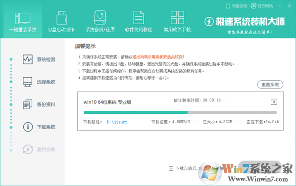 ����һ��װ����ʦ