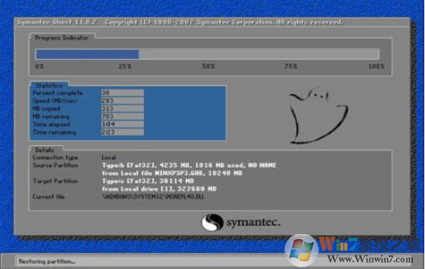 ����һ��װ����ʦ