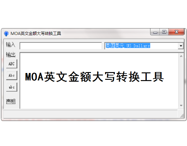 MOAӢ�Ľ���дת������ ��Ѱ�