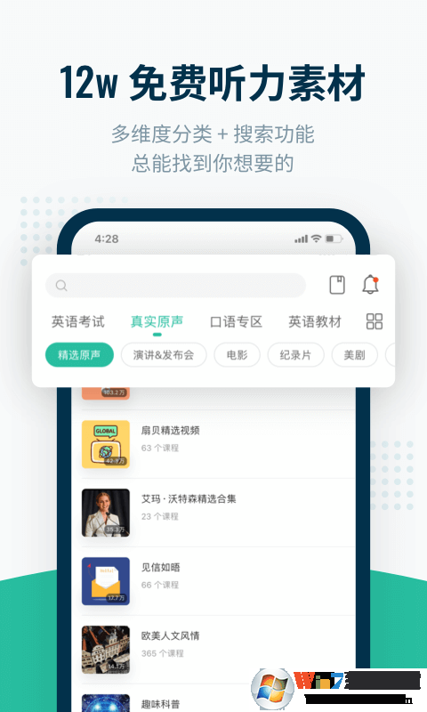 �ȱ�����(Ӣ������)