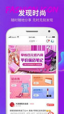 �����칷����ƽ̨