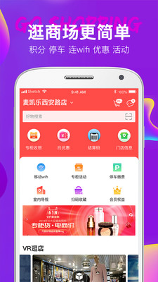 �����칷����ƽ̨