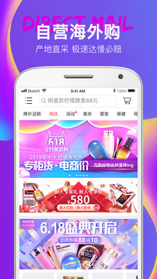 �����칷����ƽ̨