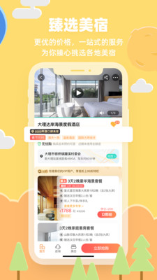 32����������