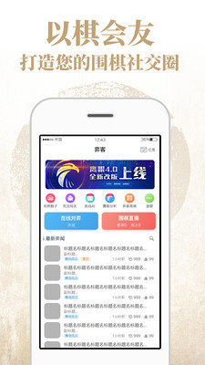 �Ŀ�Χ���罻����