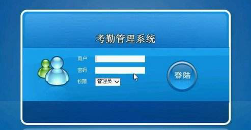 ���ڹ���ϵͳ����_��ѵĿ��ڹ�������(��ȫ)