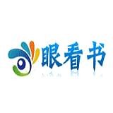 快眼看书手机版 安卓版v1.0