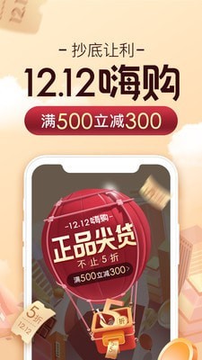 更美(女性美容)