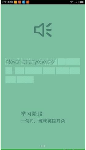 �ȱ�����app