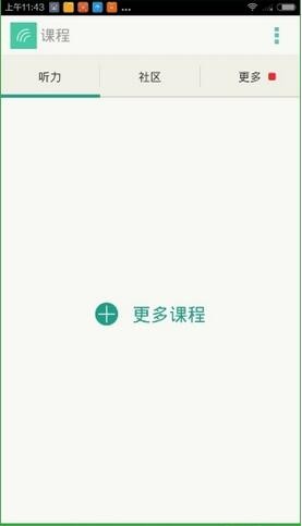 �ȱ���������