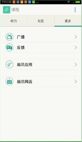 �ȱ���������