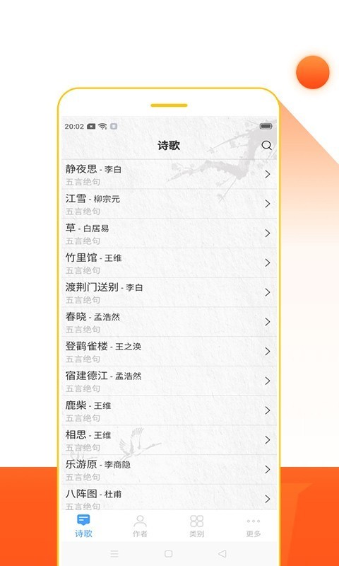 高手论坛 高手论坛