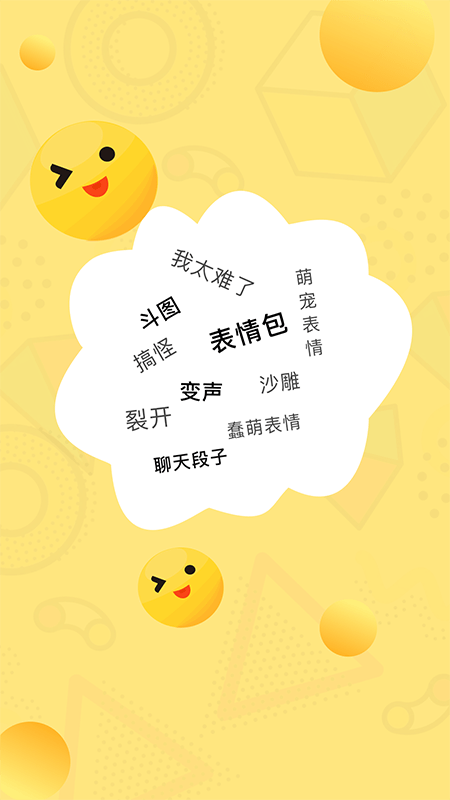 ��ͼ���뷨