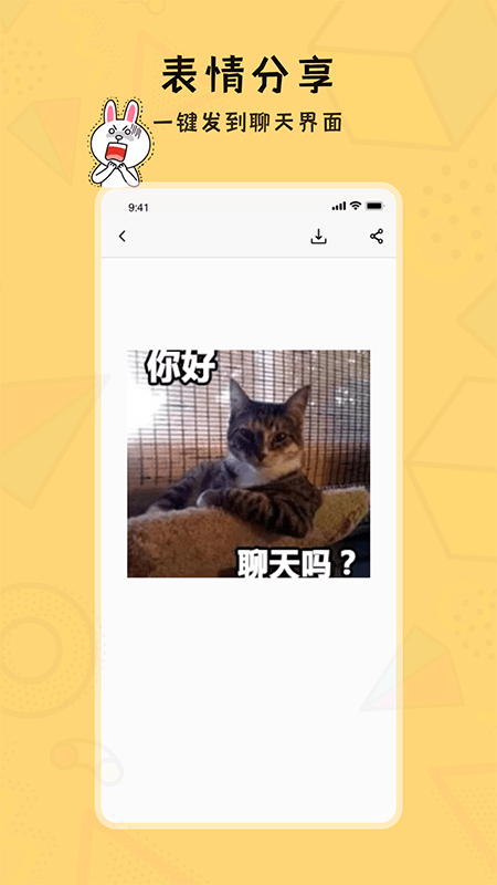 ��ͼ���뷨